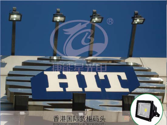 香港國(guó)際貨柜碼頭