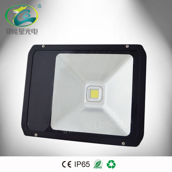 深圳廠家捷能星80WLED隧道燈低價(jià)格批發(fā)代理